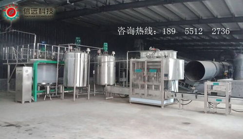 昭通市液体水溶肥全自动成套生产设备工艺流程